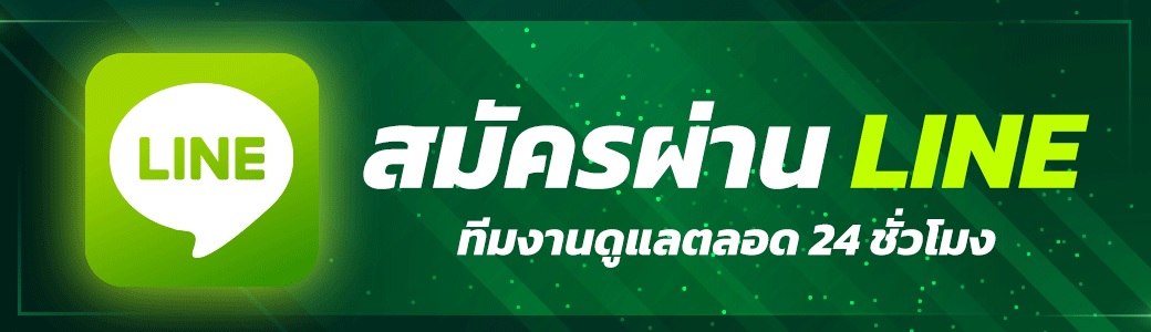 ติดต่อ km2you เช็กข้อมูลบริการ พร้อมพูดคุยกับทีมงานได้อย่างเป็นกันเอง