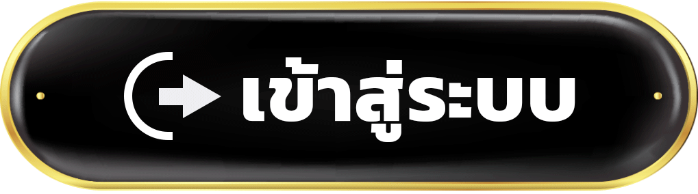 เข้าสู่ระบบ km2you เปิดจังหวะใหม่ผ่านโปรไฟล์สมาชิกและบริการออนไลน์